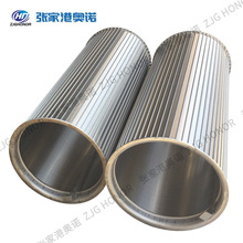 �������P�Ш�μs���d�W�@�z�� �AͲ�^�V�Y�W ��ˮ̎���Y��