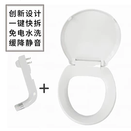 智能马桶盖;普通马桶盖;其他卫浴洁具