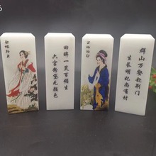 ���������Ĵ���Ůӡ�¿͏d�k�����[�O��ʯ��tС�[�� �� ˇ �Y Ʒ