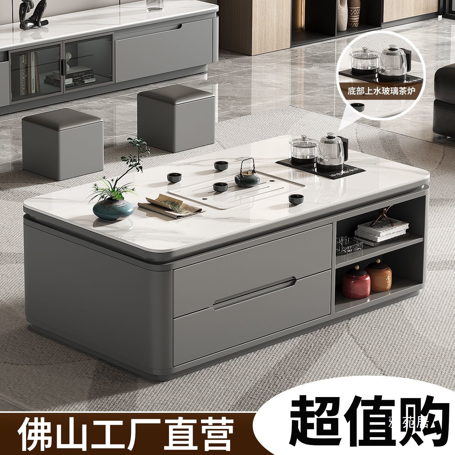 2025 New Modern Slate Kung Fu Tea Table for Home with Water Boiling Tea Set Tea Table Complete Set of Office Tea Table