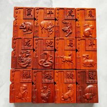 �S�Ҿ���ľ����C ��̴ľ��ľ ���N�D������tľ����ú�ʹ��C