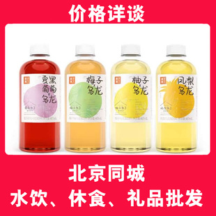 ����ˮ����l���й����������Ӟ������֭��487ml*15ƿ÷�Ӟ�����