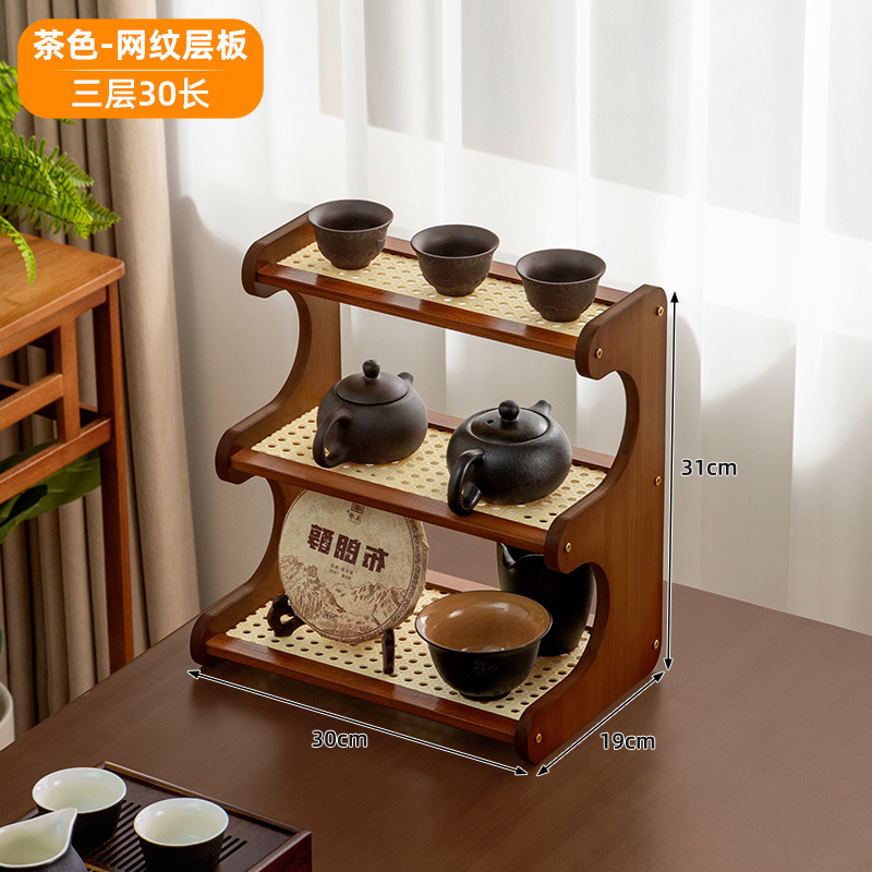 新しい中国式のデスクトップの博古棚の置物棚の現代の小型の茶器の置物棚の杯棚の収納棚|undefined