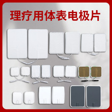 �������w��늘O�NƬ�ᘃx���l�ί��x�����ճ�o�������z