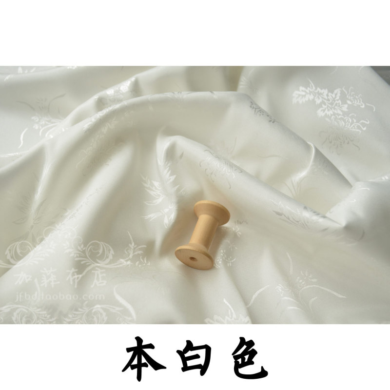 梅兰竹菊 古风汉服旗袍cos布料 提花绸缎面料马面襦裙暗纹被面|undefined