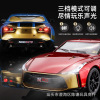 Metal racing car, realistic high-end car model, transport, jewelry for boys, scale 1:24