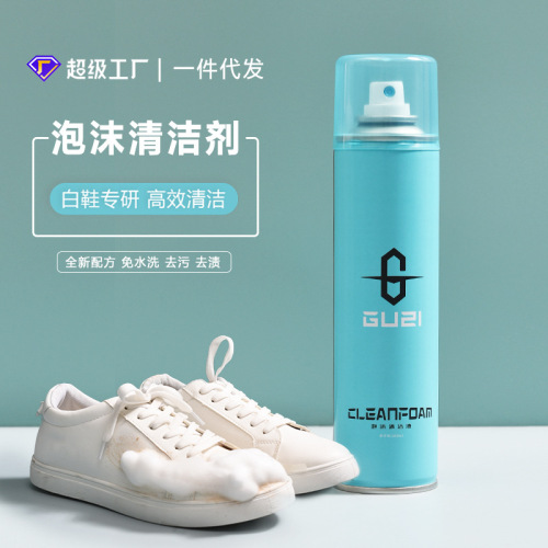 Shoe Foam Cleaner, Shoe Polish, Waterless Single Bottle Shoe Whitening Cleaner, Portable One-Stroke Whitening Magic, Wholesale