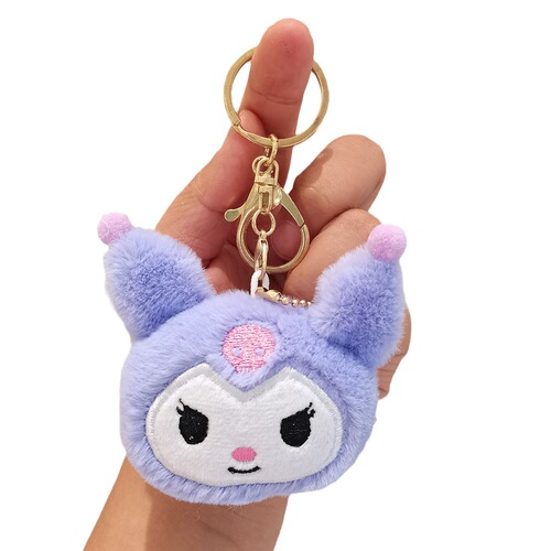 Mini trumpet Chrollo pendant plush toy children's trumpet claw machine doll doll event throwing gift