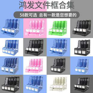 ���l�Ӻ��ļ����ļ����ռ{���Y�ϼ������ļ����k����Ʒ��������