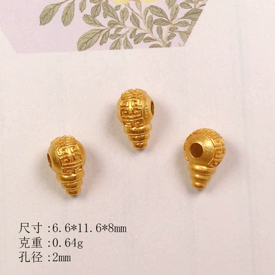 S925 Silver Gold-Plated Three-Way Phaseless Zərgərlik ara hissələri - large-size-with-pattern