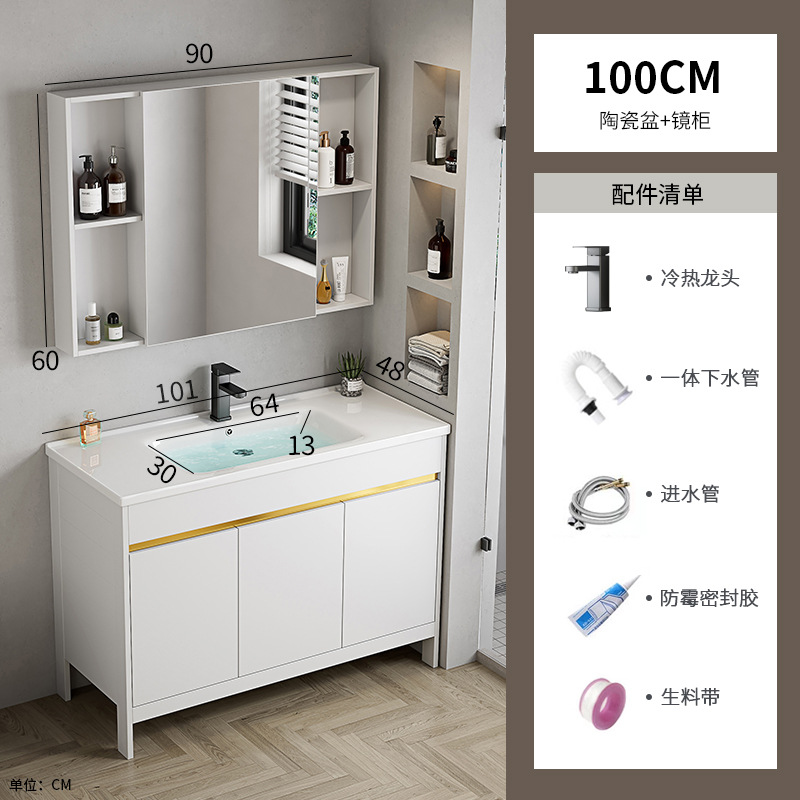 gabinete de baño de aluminio espacial grueso combinado cerámica lavabo tipo piso lavabo lava