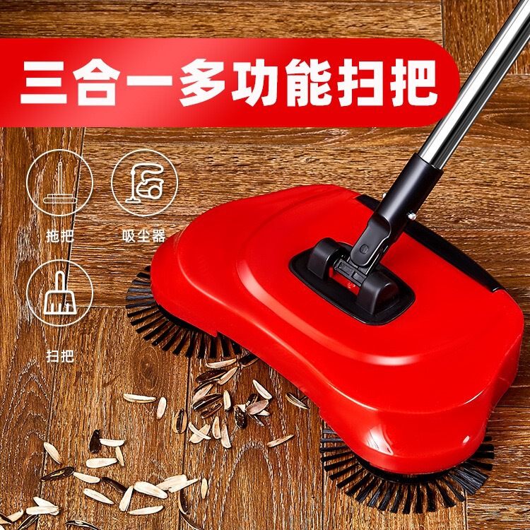 Hand-push sweeper, vacuum cleaner, sweeping and mopping combo machine, broom, dustpan, mop, floor-cleaning machine Hand-push sweeper, vacuum cleaner, sweeping and mopping combo machine, broom, dustpan, mop, floor-cleaning machine