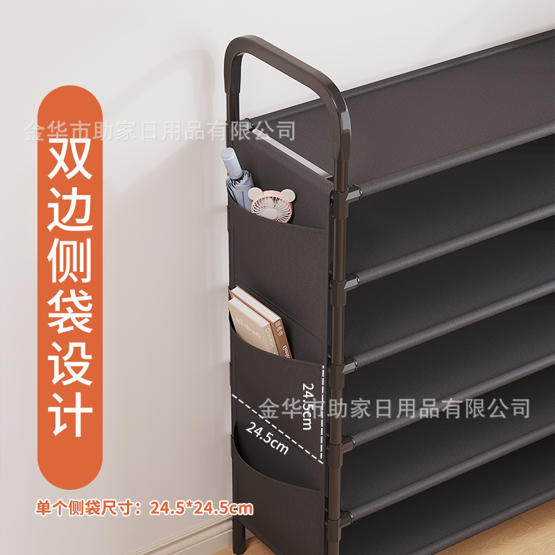 简易鞋架子宿舍出租房多层家用室内入户小型门口省空间收纳经济型|undefined