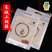 �ػͶ����Ҷػ��L�Ƕ���������Ʒ���I���҃������Ҷ����������