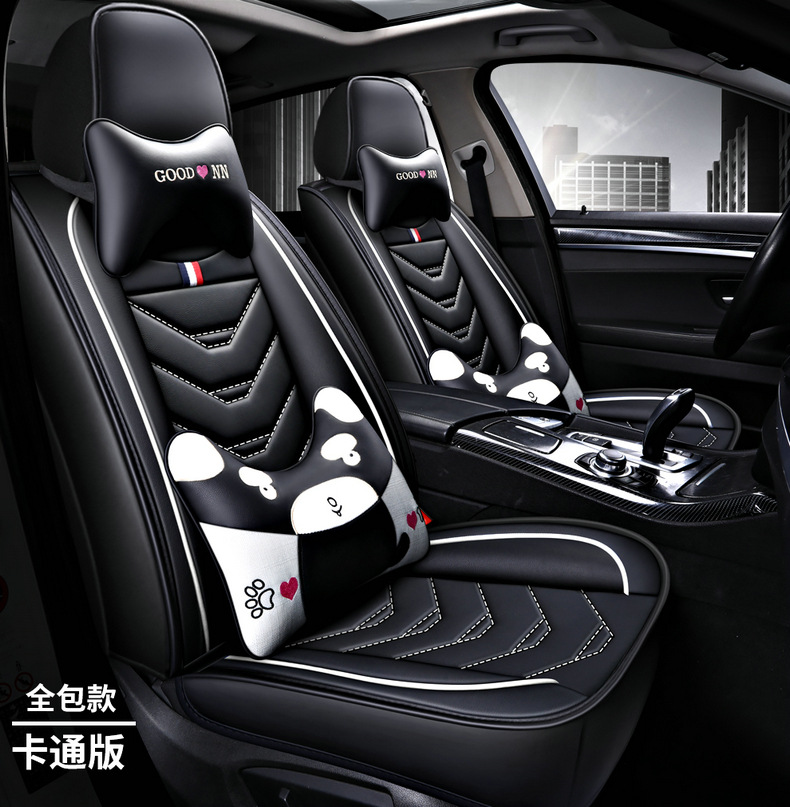 Car Seat Cover, All-Leather, Full Surround, Cartoon Design, Suitable for Honda Hr-V, Civic, Cr-V, Fit, Universal for All Seasons
