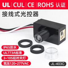 ��ʽ����_�P,��ҎUL�J�C ��늉�120~277V,LED������ߌ��ã�