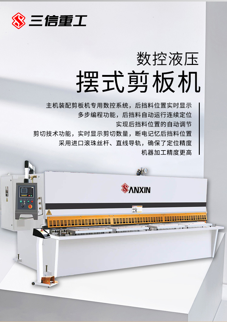 新-详情页_04.jpg