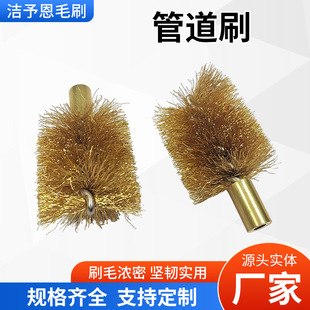 ���310�Ԅ��坍�C�~�zˢ�^ ���F�^�坍�~�zˢһ���b�~�z��ˢ