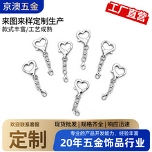 ���N��DIY���r�۲����P�������r��������ż����ֹ�ƴ��������l
