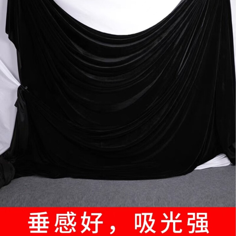 Thickened black gold velvet fabric activity tablecloth background decorative fabric stage background cloth wholesale processing