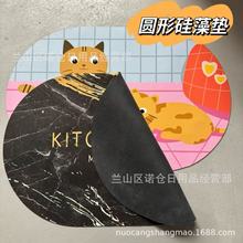 40*60����؉| ���l����ԡ����ˮ�؉|�l���g�p�ݷ����|�ٸ�