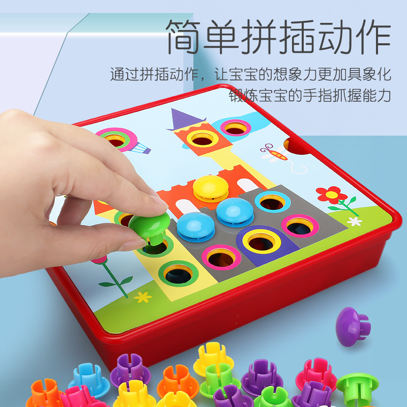 Kindergarten recomiendan rompecabezas DIY juguetes educativos 1-3 años de edad gran partícula seta clavo inteligencia desarrollo cubo Empalme