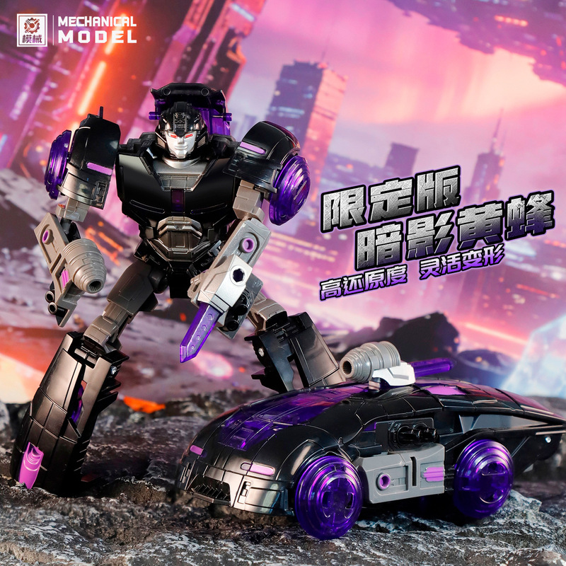 Model Mx003A Dark Edition Bumblebee Optimus Prime Transforming Toy Car Robot Model