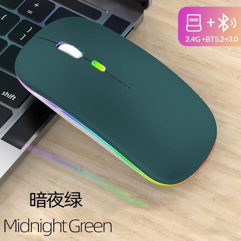 虾皮发光鼠标蓝牙静音激光便携式Type-c充电双模无线鼠标现货|undefined