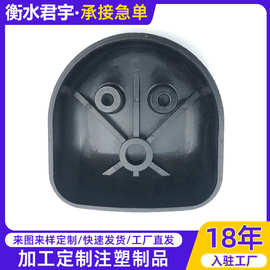 加工注塑异形件 工程塑料杂件PC塑胶外壳 塑料玩具配件 注塑加工