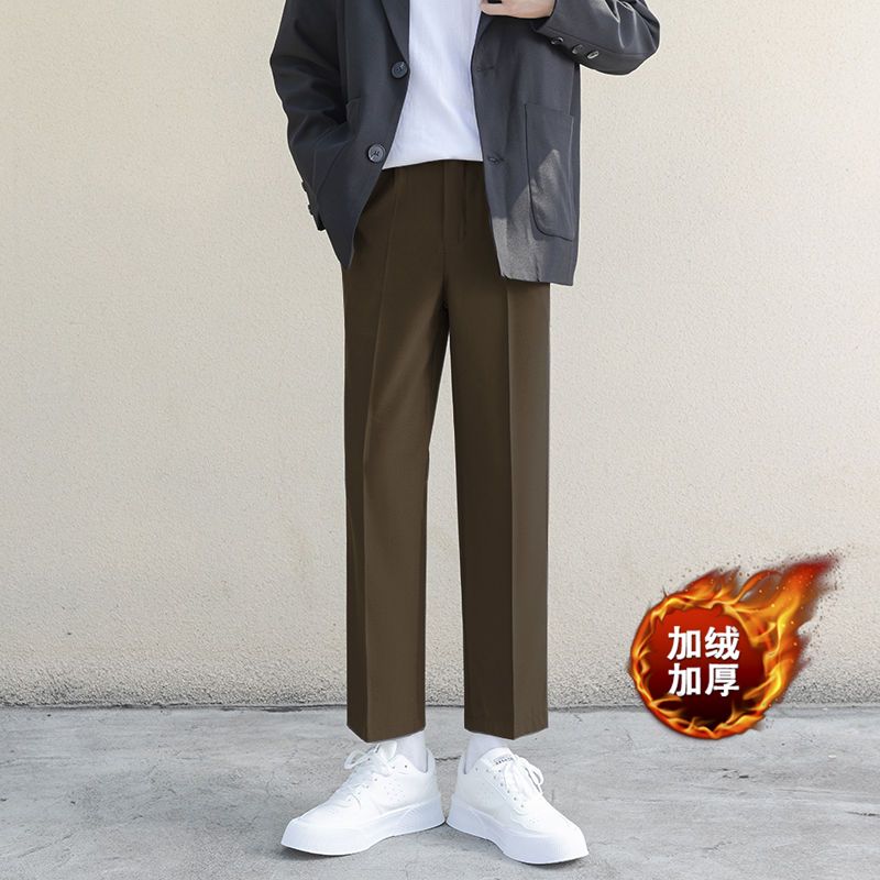 茶色九分裤【加绒款】