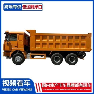 Shaanqi Delong garbage dump truck, municipal waste transfer vehicle, landfill project dumper truck