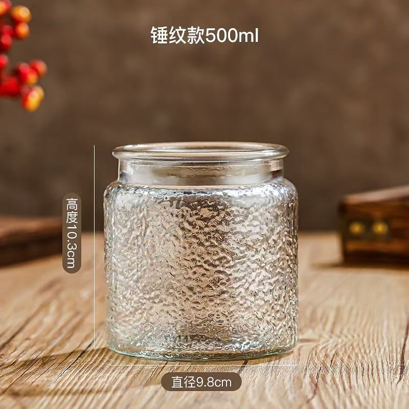 刻花浮雕玻璃密封罐厨房家用防潮储物罐收纳干果玻璃密封罐|undefined