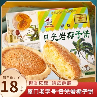 �B�T����̖���خa�չ���Ҭ���Ҭ���W��c���e��ʳС�԰��ֶY
