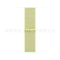 164 neon yellow