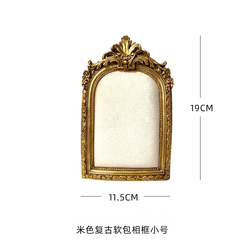 베이지 레트로 소프트 포장 사진 프레임 S