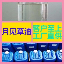 ��Ҋ���� ������ȫƷ�N�Rȫ1KG-25KG�_�lƱȫ���l؛�V�|���K�㽭