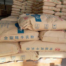 ���̷۴���ۏS�ҬF؛���lȫ֬Դ�^���S25KG/�����̴������}����