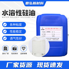 �������Hˮ�Թ����͸ߜؿp�x�����͝�������ܛ��������ˮ���Թ���