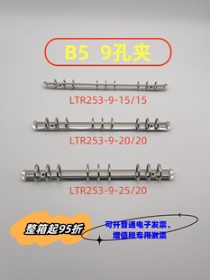 9���ľߊAB5�bӆ�A26CM�LB5��퓊A�ſ׽��ٻ�퓿��bӆ�F�A