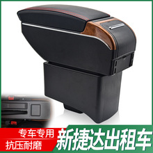 ���½��_����܇���������ɣ���{����܇�挣���ַ����b�b����