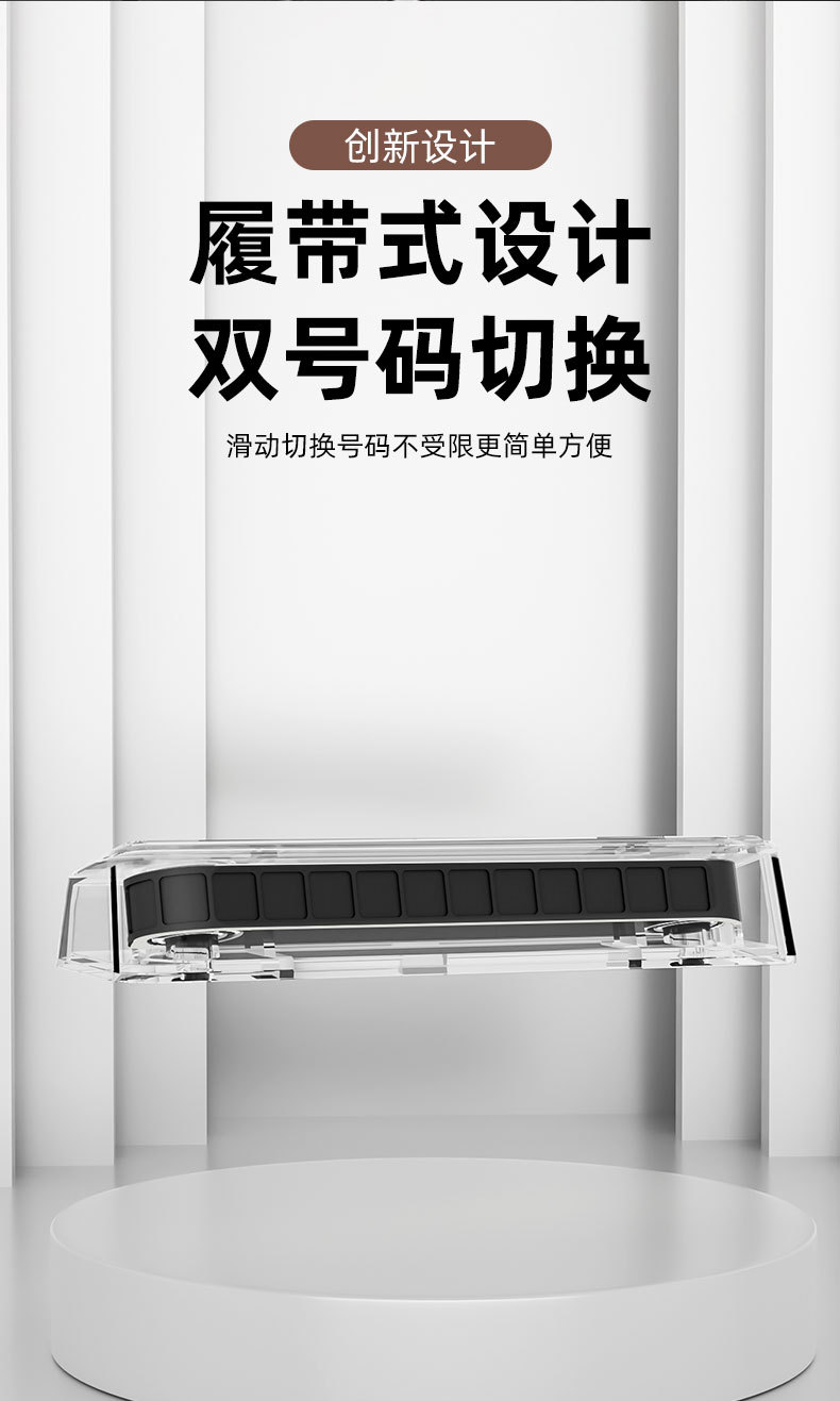 Suitable for Toyota Crown, High-End Temporary Parking Number Plate for Vehicles Like Land Cruiser, Vellfire