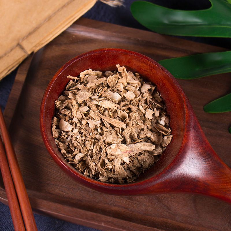 Dried Ginger Peel Jiang Pi 500g Traditional TCM Herb for Tea and Cooking quality and texture