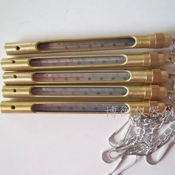 矿用温度计 便携式金属套温度计 铜套铜管温度计 12cm 0-60-100度