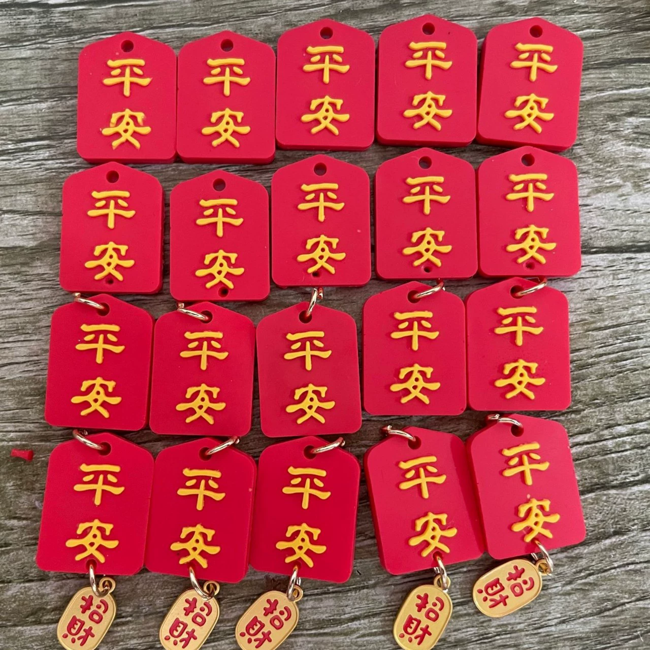 Китайский брелок для ключей в виде автомобиля, полуфабрикат, двусторонний, позолоченный, символ безопасности и богатства, маленькие аксессуары оптом