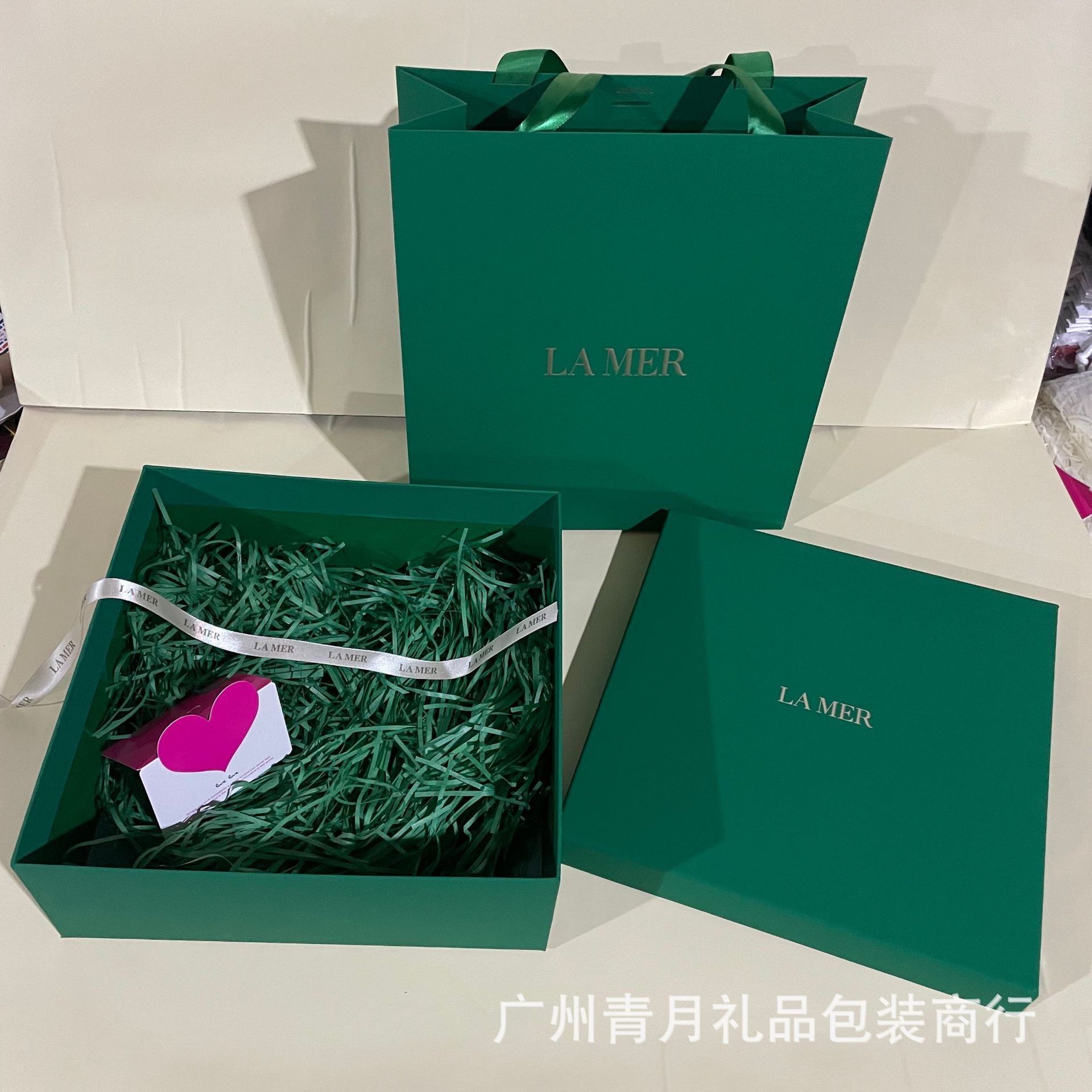 海家の包装箱の大きい/小さいギフトボックスの緑の中の礼袋の現物は卸売りします。