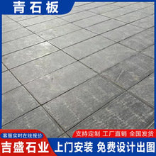 ��Ȼ��Ҏ�t���Ѽy��ʯ�� ����@��б���y��ʯ�� ��노�����ʯ��