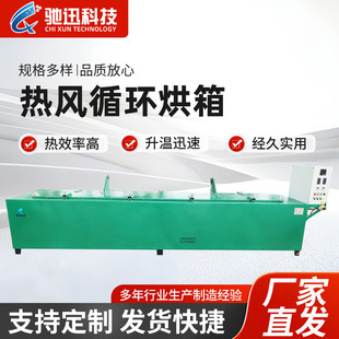 �ߜز��P����\�L���I���䶨 �ƴ��͐a��늟���Lѭ�h���������