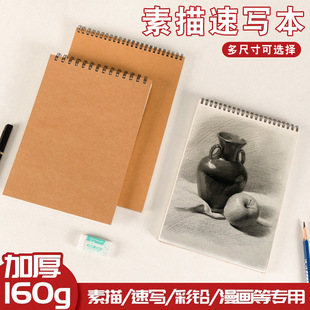 �F؛a4���辀Ȧ���W�����ñ�y�L�D����16KţƤ���ٌ� ���豾���l