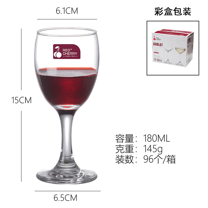 Copa de vino tinto 180ml