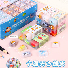 Cartoon-filled eraser, sliceable, suitable for students, clean, cute, pet painting eraser, stationery prize, wholesale